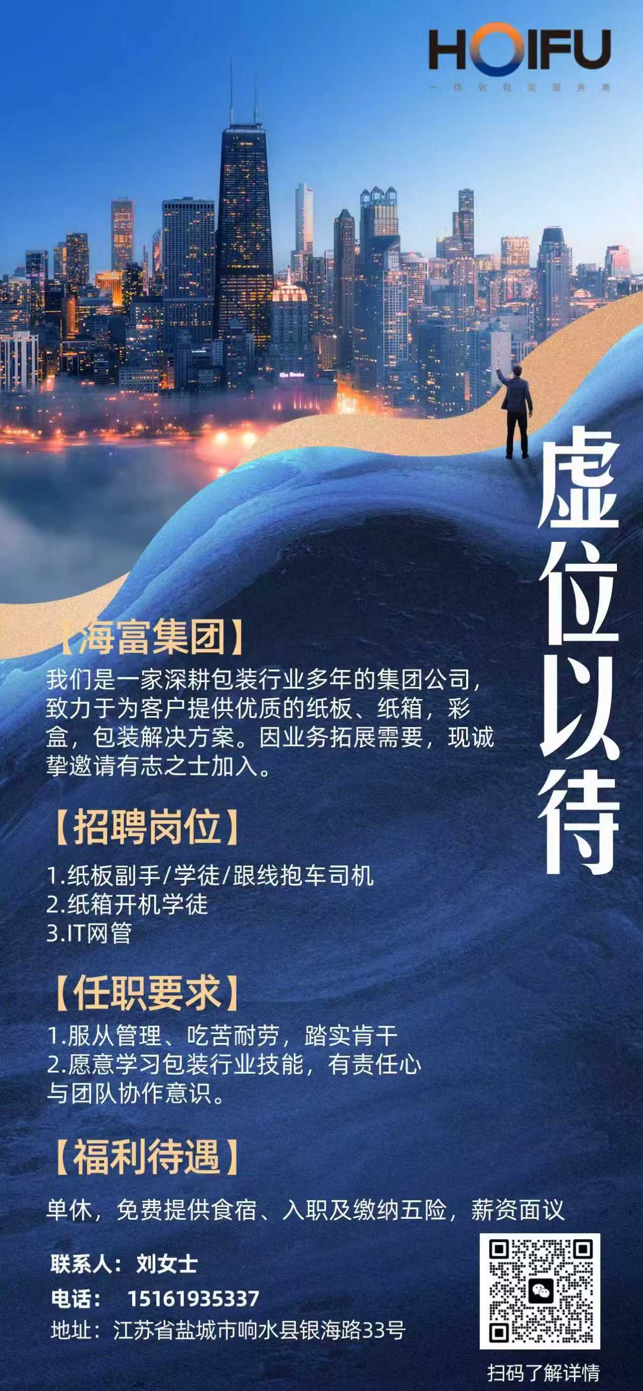 1772874242668640.jpg 9a0bf50198e16167301ba01689d54067.jpg