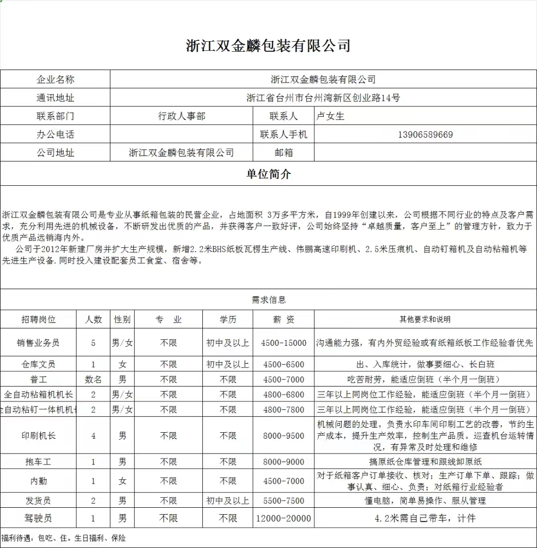 1772874320604248.jpg 183f5a0bfded9b9eb63dd03c8db44e79.jpg