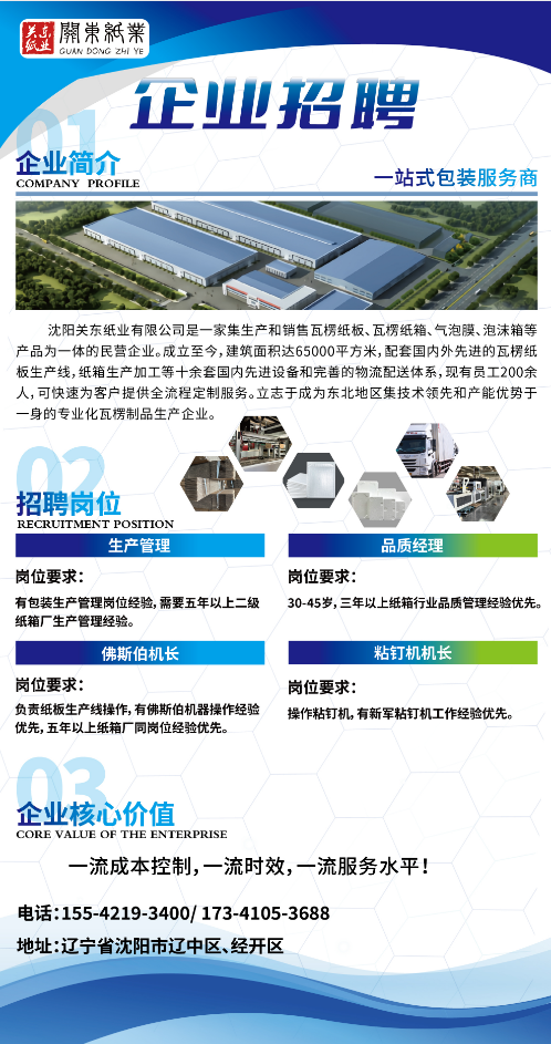 1773389523817474.png ac3ef109056650f3cb685762ea93840b.png